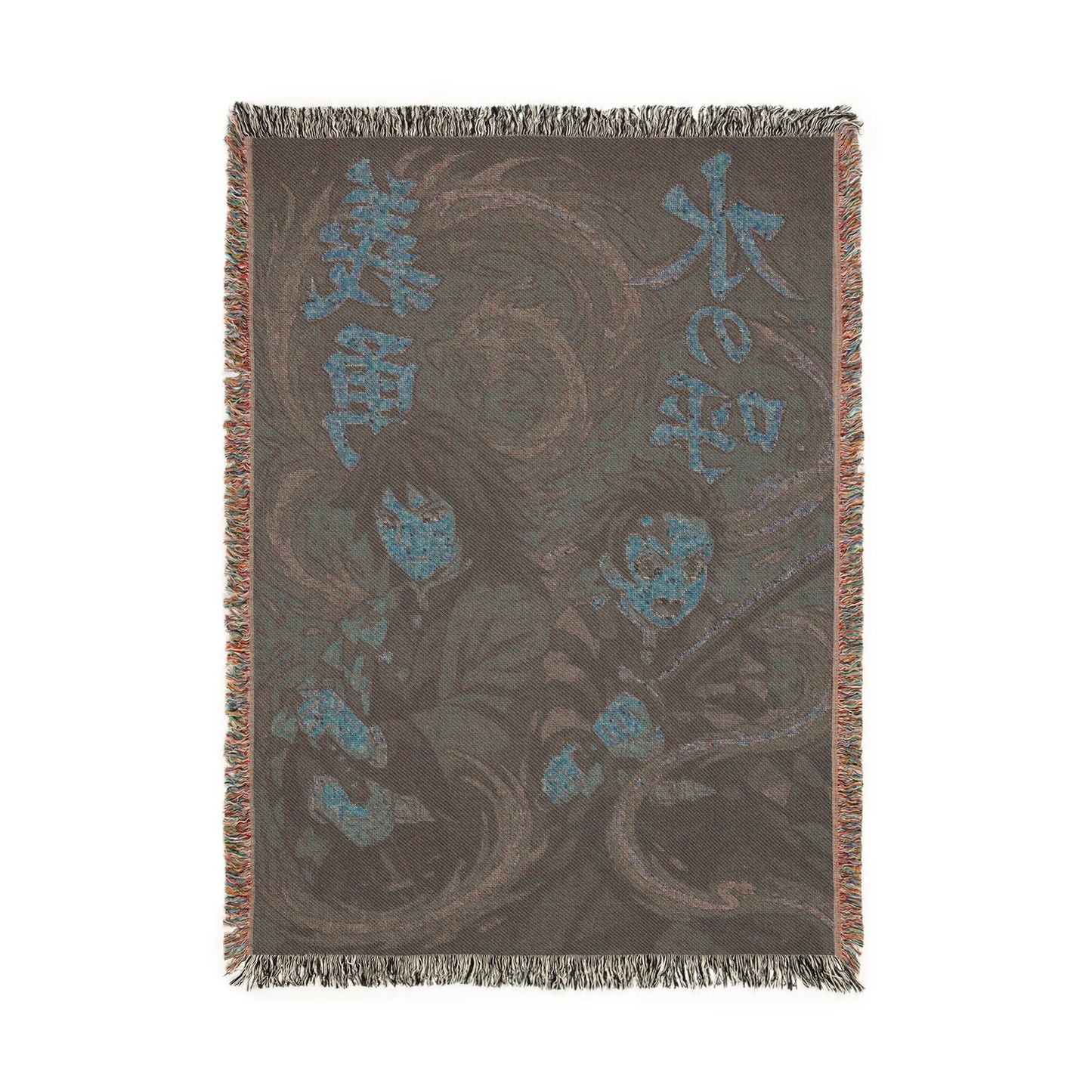 Tanjiro & Giyu Blanket