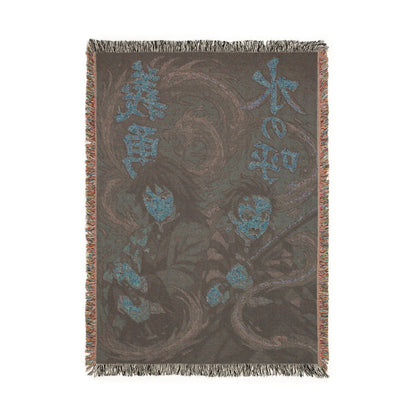 Tanjiro & Giyu Blanket